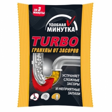 Փոշի խցանման Turbo 